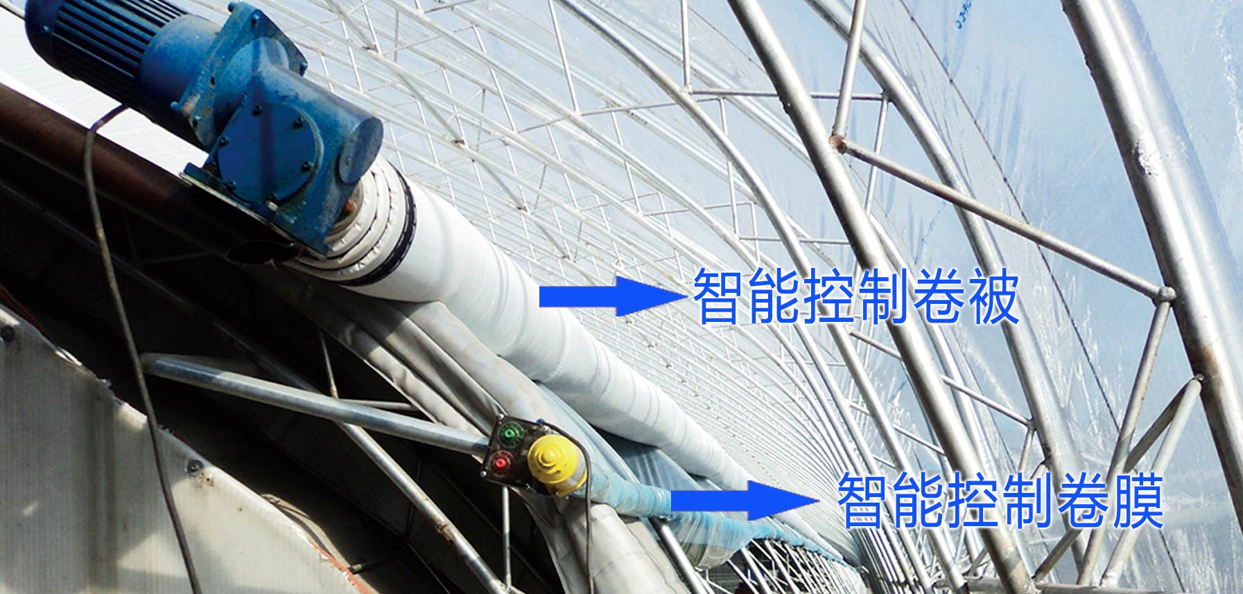 1、智能控制系統(tǒng)網(wǎng)頁(yè)_06.jpg
